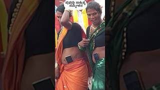 Talikoti Prathama Kannada Sahitya Sammelan Music Dance 2024 [upl. by Borroff]