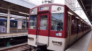 近畿日本鉄道 阪神なんば線～近鉄奈良線 各駅停車 （5800系） 超広角車窓 進行左側 尼崎～東花園【4K60Pテスト】 [upl. by Enatan993]