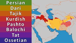 IRANIAN LANGUAGES [upl. by Arama244]