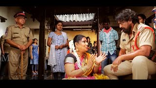 Narasimhapuram Full Movie  South Hindi Dubbed Movie  Nandakishore Sirihanmanth Lakshmi [upl. by Dew]