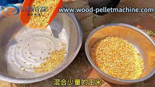 High efficiency feed pellet machine makes farming easier and more labor saving [upl. by Shama]