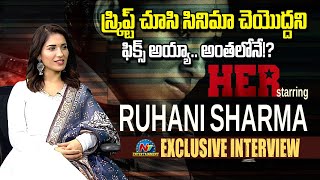 Ruhani Sharma Exclusive Interview About HER Chapter 1  Ntv ENT [upl. by Ahsenac]