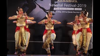 Lathangi Varnam Part 1  Sridevi Nrithyalaya  Bharathanatyam Dance [upl. by Jonas94]