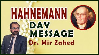 Hahnemann day and different schools of Homeopathy in Pakistan [upl. by Ehtyaf926]