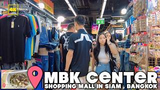 MBK Center Must visit spot for travelers in SiamBangkokJuly 2024 [upl. by Yentiw]