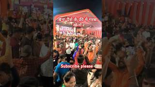 Famous Garba in Mumbai 🙏 Gujarati garba 🔱👍garba dandiya remix makiduniya navratri2024 shorts [upl. by Hoffarth963]