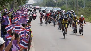 Stage 1 Women Tour of Thailand 2024 Phitsanulok to Sukhothai Historical Park 1127 km [upl. by Bardo458]