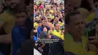 BOLSONARO E MARCOS ROGÉRIO REÚNEM APOIADORES NA BR364 EM RONDÔNIA [upl. by Nyltak]