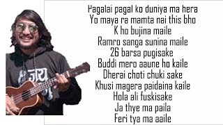 Chirag Singh Khadka555 Life JacketOfficial Lyrics [upl. by Asilanna939]