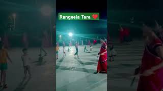 bollywood song Rangeela Tara ❤️❤️❤️❤️🙏 [upl. by Weber329]