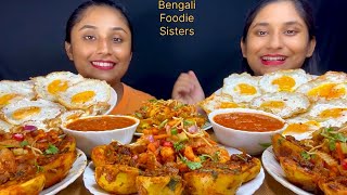 Eating😋Challenge Egg Masala Fry with Naamkeen Chaat and Sunny SideUp Egg🍳PunishmentFood Challenge [upl. by Hola]