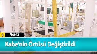 Kabenin örtüsü değiştirildi [upl. by Aicsila]