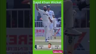 Sajid Khan gets Harry Brook shorts pakvseng sajidkhan viralshorts viral [upl. by Aylmar772]