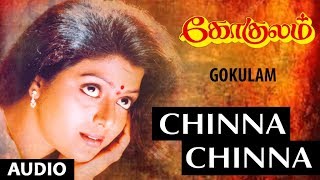 Chinna Chinna Full Song  Gokulam  Arjun Banu Priya Sirpi Pazhani Bharathi [upl. by Rosanna329]