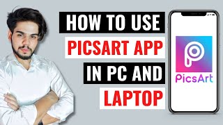 How To Use Picsart In Pc amp Laptop In Window 11 [upl. by Eilloh]