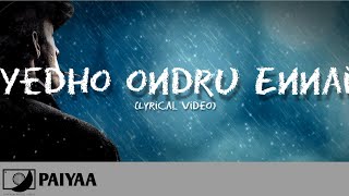 Yedho Ondru Ennai 8D Song  Paiya Movie  Yuvan Shankar Raja Musical  Use Headphone [upl. by Olyhs916]