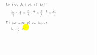 Matematikk 1P  022  Brøkregning [upl. by Mcarthur]