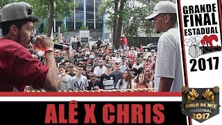 🎤ALÊ X CHRIS  PRIMEIRA FASE CPBMC2017  SELETIVA SP DUELO DE MCS NACIONAL CPBMC🎤 [upl. by Hairym]