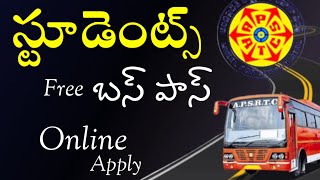 How to Apply APSRTC Bus Pass Online in Telugu 2023  APSRTC Ticket Booking 2023SivaThoughts [upl. by Ennovahc]