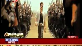 Gabbar Singh Title Song Promo TV5 [upl. by Alvita]