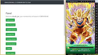 How to add account using the transfer code on the DRAGON BALL Z DOKKAN BATTLE Bot [upl. by Yrakcaz503]