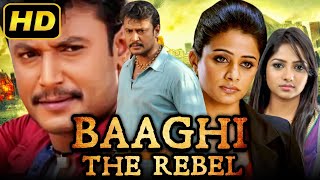 Baaghi The Rebel बागी द रिबेल Darshans Action Hindi Dubbed HD Movie  Priyamani Rachita Ram [upl. by Gilead294]