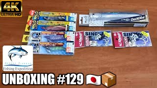 Unboxing 129 Fishing Lures Jigs Tackle from Japan [upl. by Inafit]