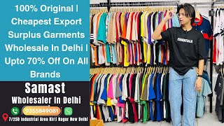 Mens Wholesale Surplus Clothing Suppliers  Mens Wholesale Surplus Clothing Vendors  Samast [upl. by Jesse]