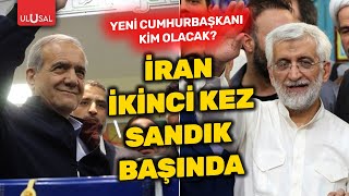 İran yeni cumhurbaşkanını seçiyor İkinci turda seçim nasıl sonuçlanacak  Gürkan Demir [upl. by Ona]