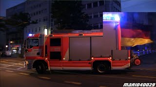 FußballWM 2014  FeuerwehrPolizei Frankfurt Zusammenschnitt [upl. by Milissent]