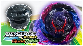 POWERFUL DRIFT NEW Roar Balkesh B7 Beyblade Burst Quad Drive 2Pack Review [upl. by Leiso957]