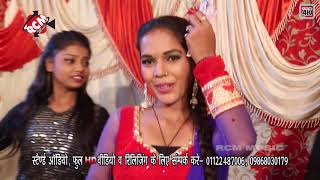 Parle g khiya ke maja mar ligiye romantic song of promad premi [upl. by Yelena]