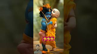 krishna sudhama cutestatus😍😍😍😍😍😍 music cute status❤❤❤😍😍😍 love song subscribe 🙏🙏🙏 [upl. by Einafets135]