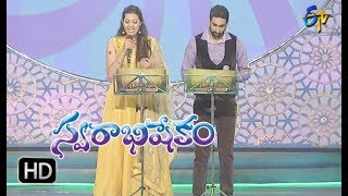 Kotaloni Monagada Song  KarunyaGeeta Madhuri Performance Swarabhishekam25th February 2018 [upl. by Alika]