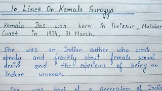 Kamala Surayya Biography  10 Lines On Kamala Surayya  Write An Speech On Kamala Surayya [upl. by Dacie]