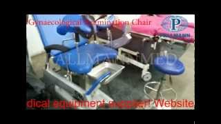 China Manufacturer for AS101 Gynecology Obstetric Delivery Table Examination Bed [upl. by Thilde828]