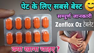 Zenflox oz  Ofloxacin and ornidazole tablets ip uses in hindi Zenflox oz use hindi [upl. by Uriisa]