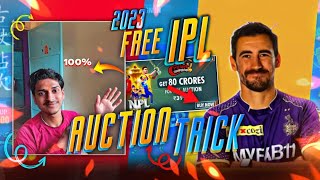 Wcc2 IPL Auction 2023  HOW TO OPEN 🤫 👽Trick [upl. by Ak]