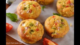 Savoury Muffins Recipe  Eggless Vegetable Muffins  Healthy breakfast  Veg Snacks [upl. by Digirb]