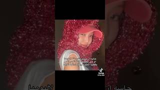 من جد وانا لحاحضت جيني مسلسلاتكورية blackpink اكسبلور [upl. by Linneman577]