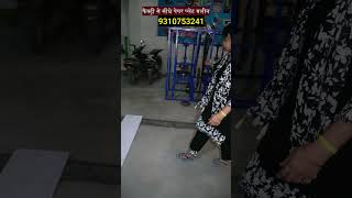 फैक्ट्री से सीधे पेपर प्लेट मशीन  Paper Plate Making Machine  Low Investment Business Ideas [upl. by Wes]