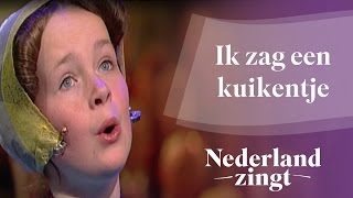 Ik zag een kuikentje  Nederland Zingt [upl. by Anua886]