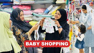 റുദയുടെ ബേബി ഷോപ്പിംഗ് കഴിഞ്ഞു  Baby Shopping  Marseena Nadeer [upl. by Norabal]