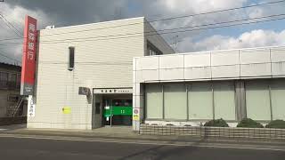 青森銀行 松原東支店【青森県・弘前市】 20230423 [upl. by Kleon472]