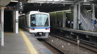 《NANKAI report 没動画集》南海高野線 中百舌鳥駅で朝の通過列車3本を撮影してみた [upl. by Adekahs]