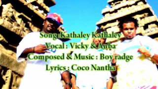 Malaysia Tamil Song  Agarem  Sottu Sotta  Love songs [upl. by Nylodnarb647]