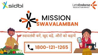 Mission Swavalamban  SIDBI  LetsEndorse  Start and grow your business now [upl. by Ecnaled]