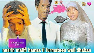 😢nasrin malifi hamza fi furmateen wall dhabani 💔February 7 2024 [upl. by Artimas]