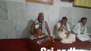 Jhoola geet Sri rashika pagal baba Ji amp sri chitra maharaj amp vishnu bawara bhajan live Sri radhe [upl. by Maible]