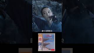 Momente din SERIALELE COREEne China kpop film kdrama movie netflix top funnyvideo china [upl. by Hazem553]